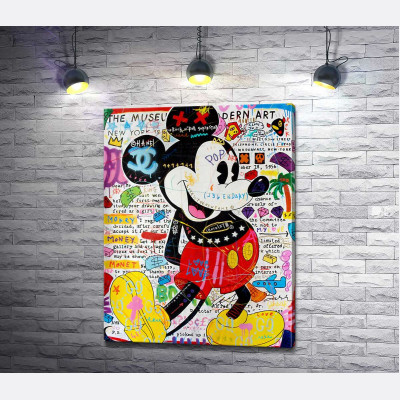 Музейний Міккі ( Museum Mickey)