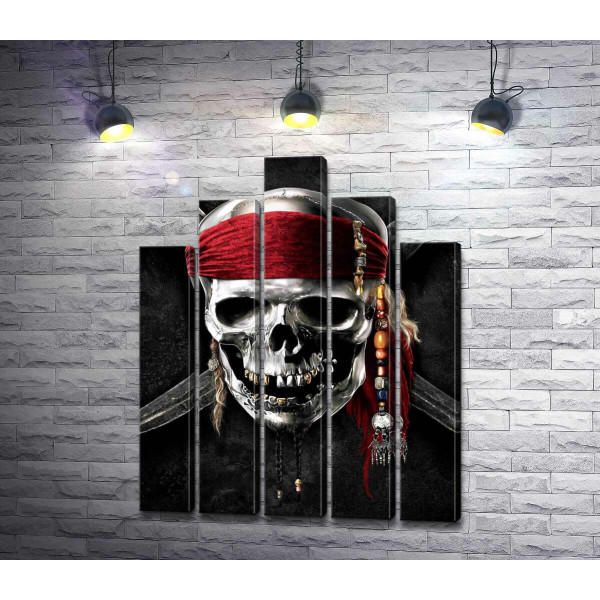 Славнозвісний череп Джека Горобця (Jack Sparrow) на постері до фільму "Пірати Карибського моря" (Pirates of the Caribbean)