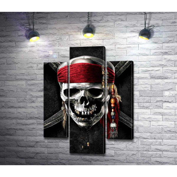 Знаменитый череп Джека Воробья (Jack Sparrow) на фильме "Пираты Карибского моря" (Pirates of the Caribbean)
