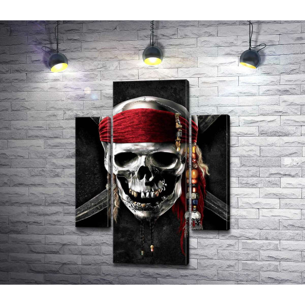 Знаменитый череп Джека Воробья (Jack Sparrow) на фильме "Пираты Карибского моря" (Pirates of the Caribbean)