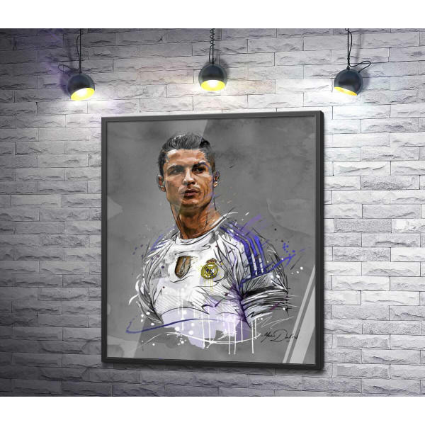 Футболист "Реал Мадрида" (Real Madrid) Криштиану Роналду (Cristiano Ronaldo) смотрит вдаль
