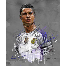 Футболіст "Реал Мадриду" (Real Madrid) Кріштіану Роналду (Cristiano Ronaldo) дивиться у даль