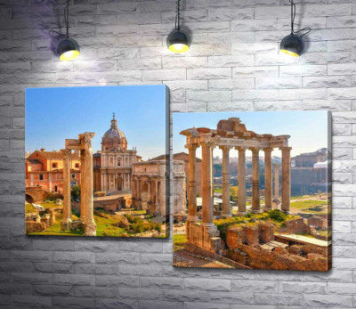 Гарндіозність руїн Римського форуму (Forum Romanum)