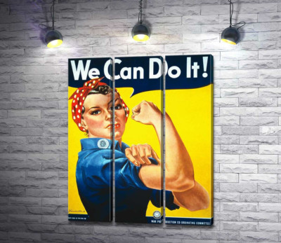 Модульна картина "Ми можемо це зробити (We Can Do It) - Джей Говард Міллер (J. Howard Miller) "