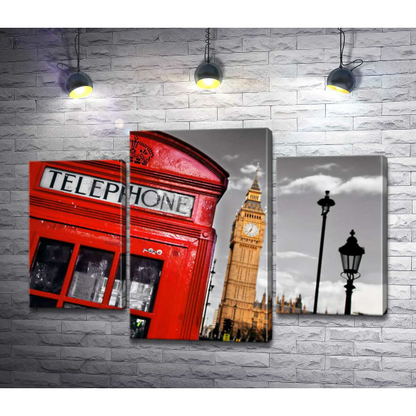 Символи Лондона: червона телефонна будка та годинникова башта Біг-Бен (Big Ben)
