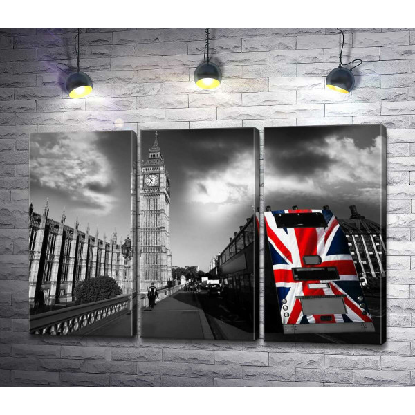 Яскравий прапор в похмурій атмосфері британської столиці
