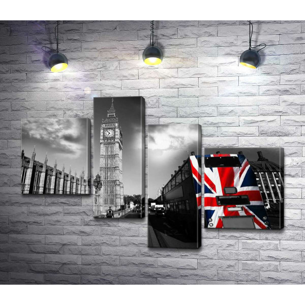 Яркий флаг в пасмурной атмосфере британской столицы