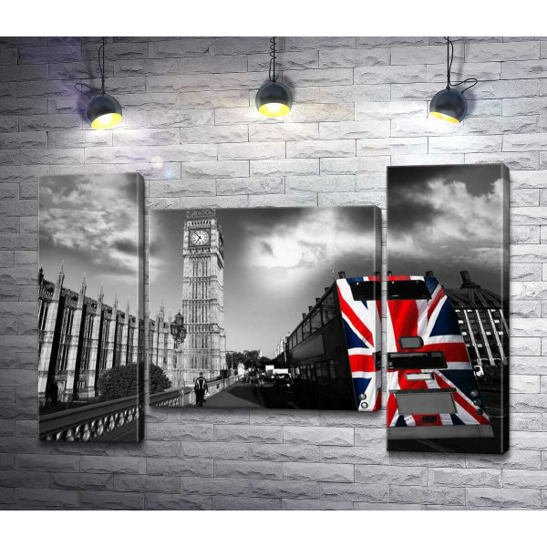 Яскравий прапор в похмурій атмосфері британської столиці