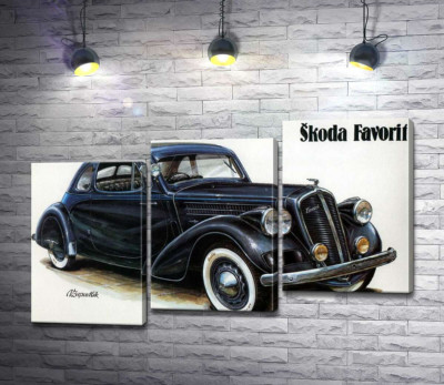 Компактный автомобиль Skoda Favorit