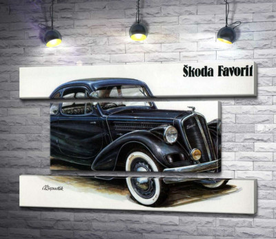 Модульна картина "Компактний автомобіль Skoda Favorit"