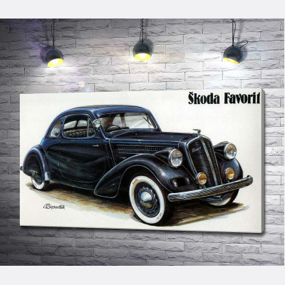 Компактний автомобіль Skoda Favorit
