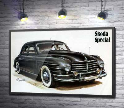 Постер "Чорний автомобіль Skoda Special"