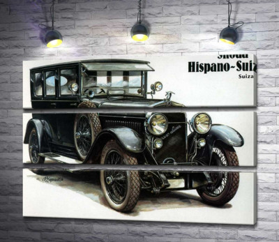 Модульная картина "Первый автомобиль компании Skoda Hispano-Suiza"