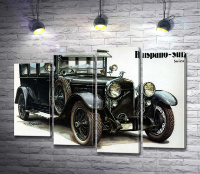 Модульная картина "Первый автомобиль компании Skoda Hispano-Suiza"