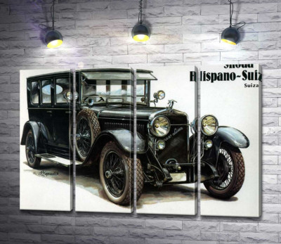 Первый автомобиль компании Skoda Hispano-Suiza