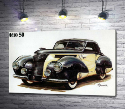 Черно-белый автомобиль Aero 50