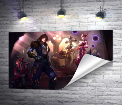 Герої відеогри League of legends: блазень Шако (Shacko), відьма Сіндра (Syndra), дослідник Езреаль (Ezreal), залізний привид Мордекайзер (Mordekaiser), майстер карт Твістед Фейт (Twisted Fate)