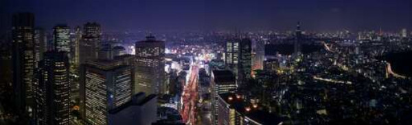 Напряженный трафик мегаполиса Токио