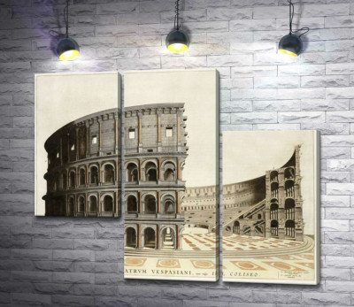 Будова римського Колізею (Colosseum) в розрізі
