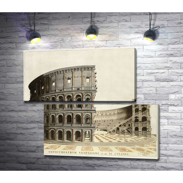 Будова римського Колізею (Colosseum) в розрізі