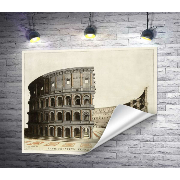 Будова римського Колізею (Colosseum) в розрізі