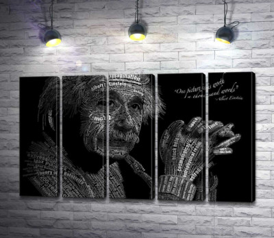 Модульная картина "Портрет Альберта Эйнштейна (Albert Einstein) из сотни научных терминов"