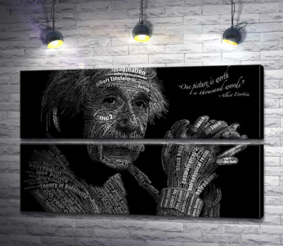 Портрет Альберта Ейнштейна (Albert Einstein) із сотні наукових термінів 