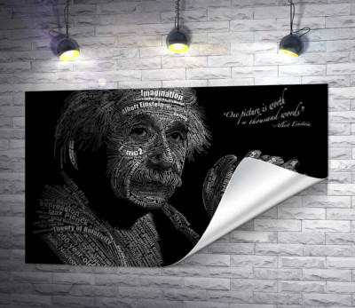 Портрет Альберта Ейнштейна (Albert Einstein) із сотні наукових термінів 