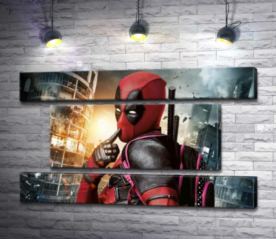 Фирменный поцелуй Дэдпула (Deadpool)