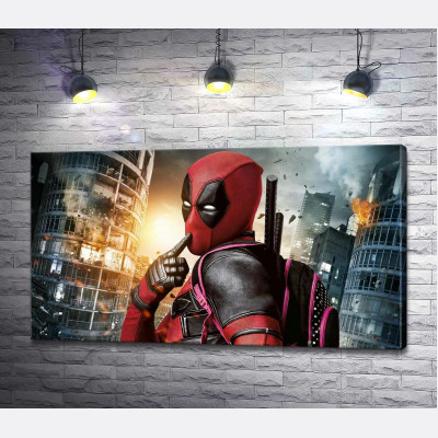 Фірмовий поцілунок Дедпула (Deadpool)