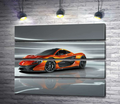 Модульна картина "Бурштиновий блиск спортивного автомобіля McLaren P1"