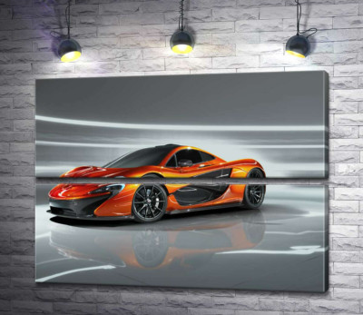 Модульна картина "Бурштиновий блиск спортивного автомобіля McLaren P1"