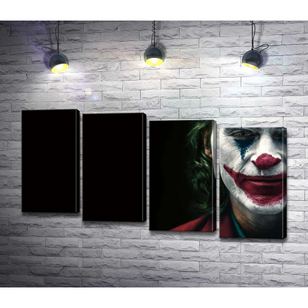 Джокер (Joker) накрашен слоями грима