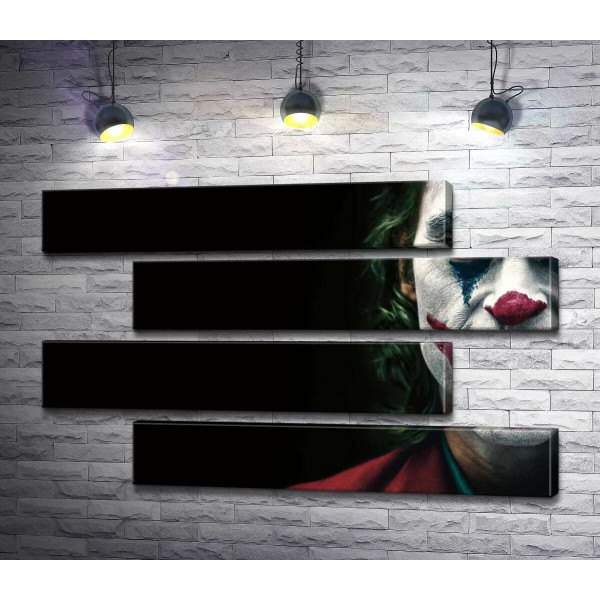 Джокер (Joker) накрашен слоями грима