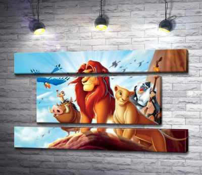 Тварини - герої мультфільму "Король Лев" (The Lion King) стоять на краю скелі на чолі з Сімбою