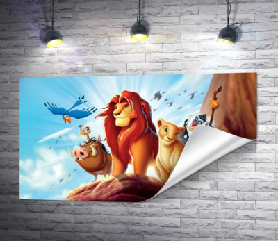 Тварини - герої мультфільму "Король Лев" (The Lion King) стоять на краю скелі на чолі з Сімбою