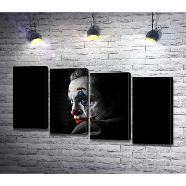 Сумний погляд Джокера (Joker) з тіні