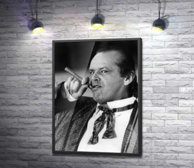 Постер "Актер Джек Николсон (Jack Nicholson) позирует с сигарой на черно-белом снимке"