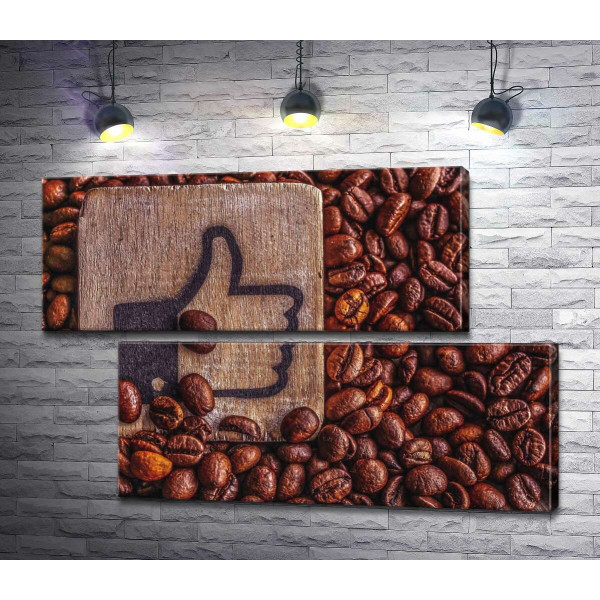 Деревянный знак "Like" среди аромата кофейных зерен