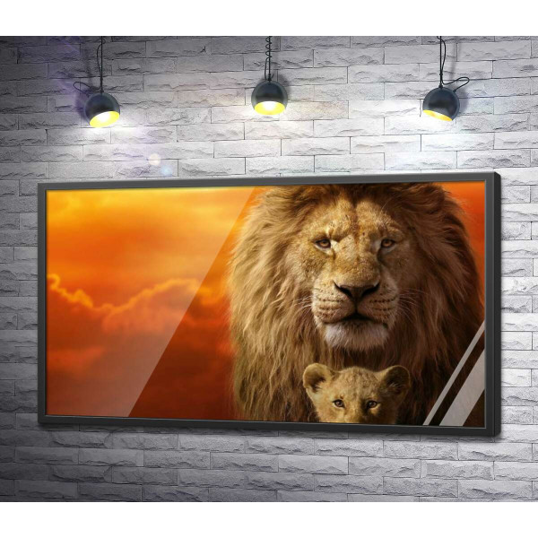 Король-лев, Муфаса, и его сын, Симба, на постере к фильму "Король-лев" (The Lion King)