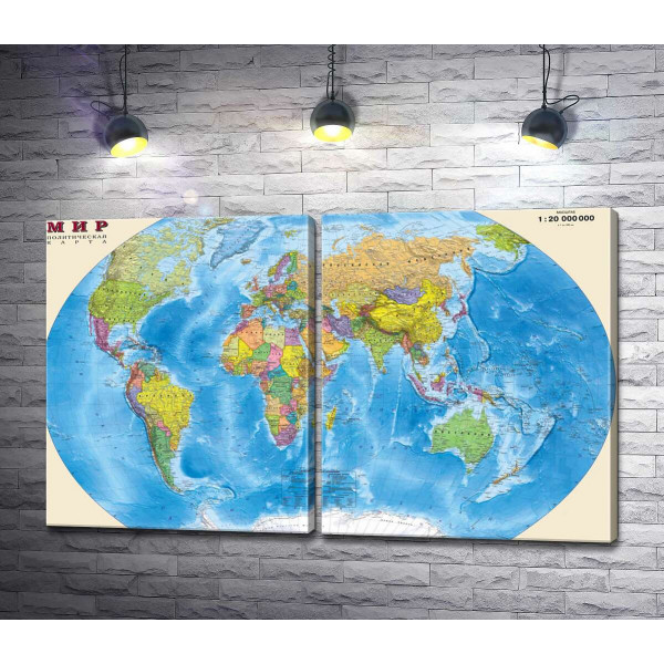 Політична карта світу в яскравих тонах 