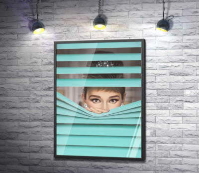 Постер "Одри Хепбёрн (Audrey Hepburn) в роли героини фильма "Завтрак у Тиффани" (Breakfast at Tiffany's)"