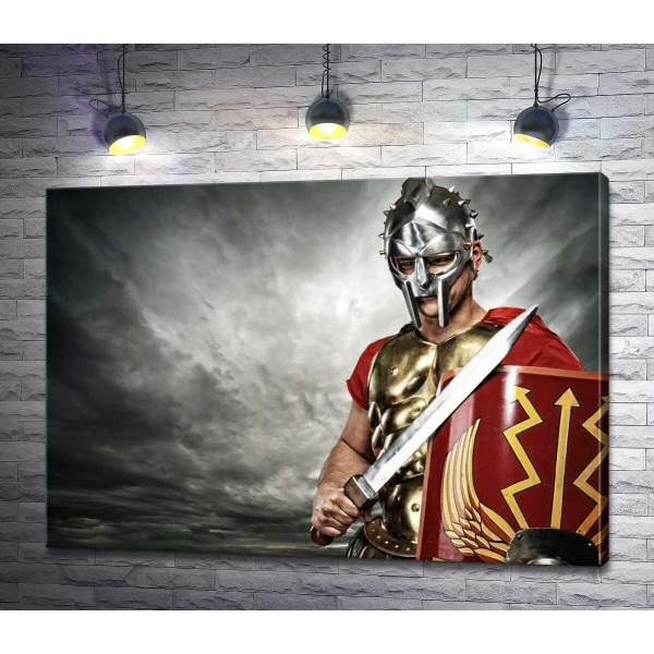 Римський легіонер з мечем та щитом