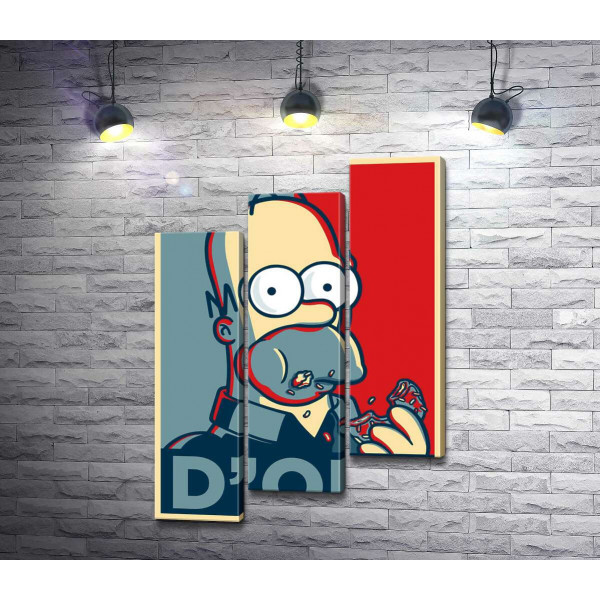 Гомер Сімпсон (Homer Simpson) об'їдається донатами