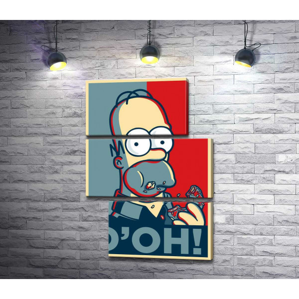 Гомер Сімпсон (Homer Simpson) об'їдається донатами