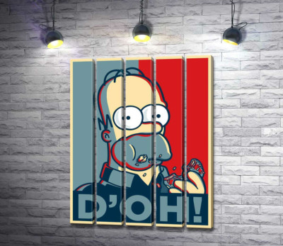Модульна картина "Гомер Сімпсон (Homer Simpson) об'їдається донатами"
