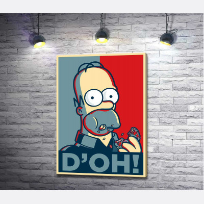 Гомер Сімпсон (Homer Simpson) об'їдається донатами