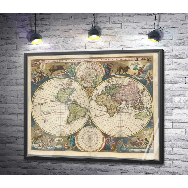 Карта земних півкуль авторства Ніколаса Вісшера (Nicolaes Visscher)