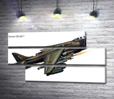 Новий британський штурмовик McDonnell Douglas Harrier II GR.7