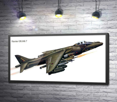 Постер "Новый британский штурмовик McDonnell Douglas Harrier II GR.7"